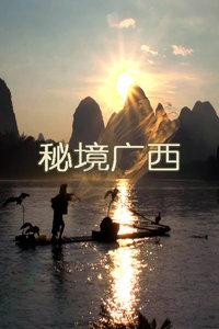 星太奇：古老师课上要求同学读作文，轮到奋豆时，古老师都要喷血