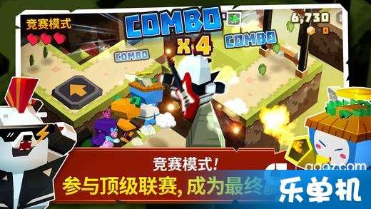 荣耀战魂
