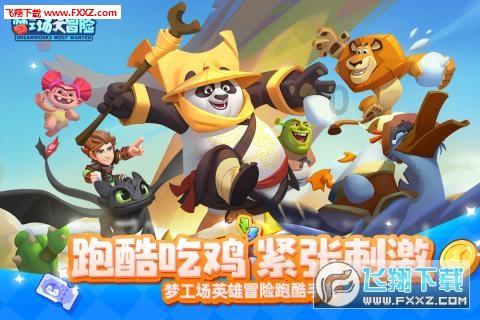 2024.1.20号操盘计划——有的放矢