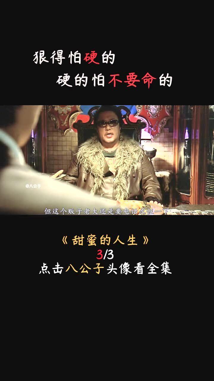 海底捞有哪些白嫖技巧？