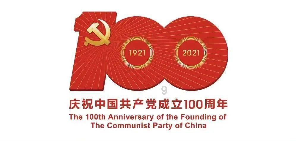 魅力男孩救援